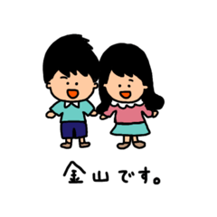 Achi_20220408201248