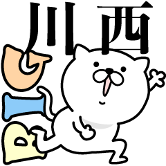 Pretty kitten KAWANISHI Sticker [BIG]