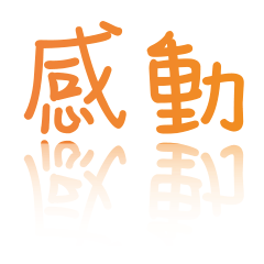 fashion color dialog conversation213