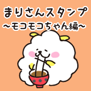 mari Sticker .