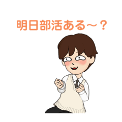 Hennnahitodayo