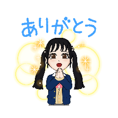 uniform men and women stamp