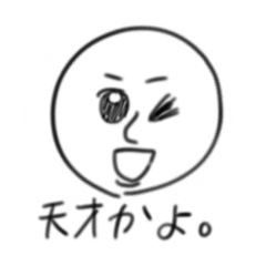 uu_20220409014311