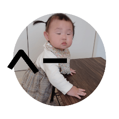 hana_20220408224539