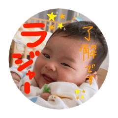 Chihhi no stamp