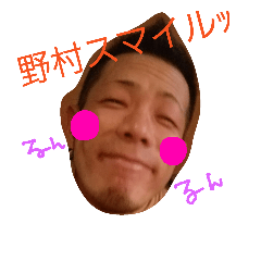 nomura1