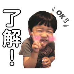 Fujiwara Family Daily