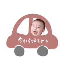 Rui Everyday stamp