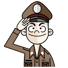 Police Bean Emoji