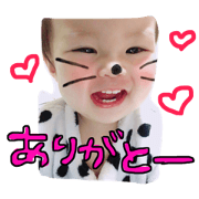 ReiraChan 2
