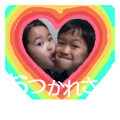 takechan fam.