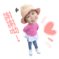 Mia的幸福日常