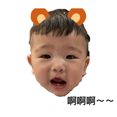辰辰の表情包