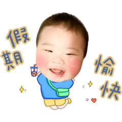 朱卉粿✩節日貼圖