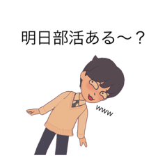 Hennnaniisann