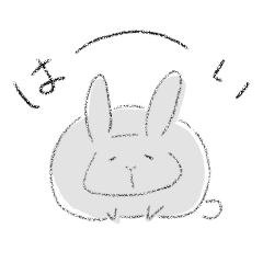 なごやかなうさぎさんたち