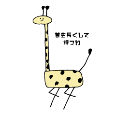 rurunpa zoo