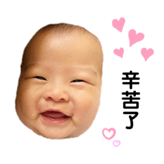 小羿baby