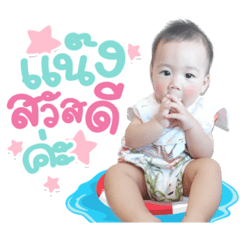 Iamnook_20220409014600