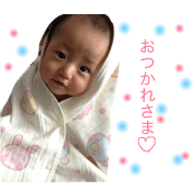 tainakake2