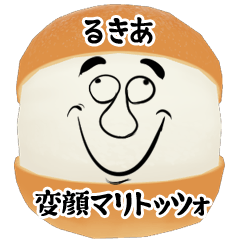 Rukia funny face Maritozzo Sticker