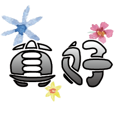 colorful Flowers dialog conversation_207