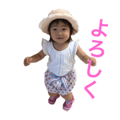 MIUnoSTAMP