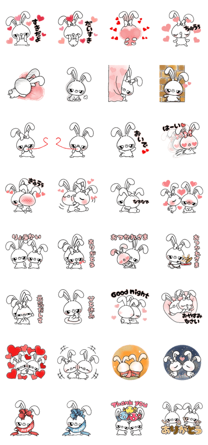 #USAGI love