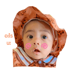Somsom_20220409102742