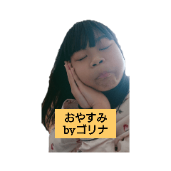 rina_20220409142720