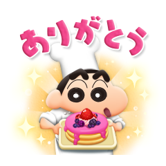 Line Chef Crayon Shin Chan Line Stickers Line Store Line Chef Crayon Shin Chan Line Stickers Line Store