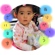 misaki love.