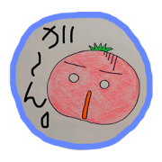 tomatokungaiku