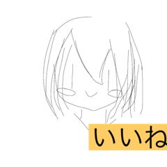 オリキャラとアンテのキャラスタンプ