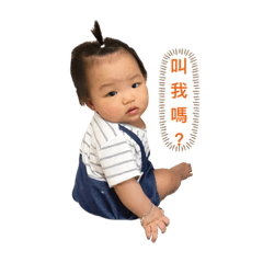 小小媗