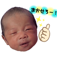 yuka_20220410105118