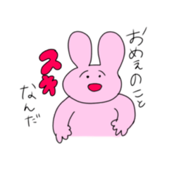 rina_20220409151755