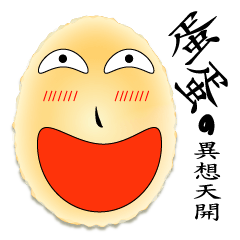 KAWAI Egg's lifestyle