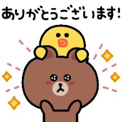 cute brown and cony11(Japanese)