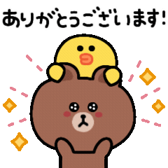 cute brown and cony11(Japanese)