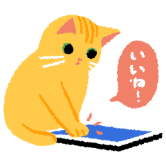 Cat Hanako