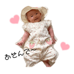 rina_20220410110341