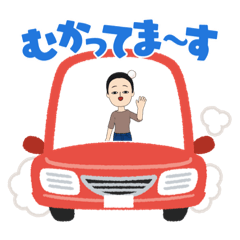 Hana_20220410111622
