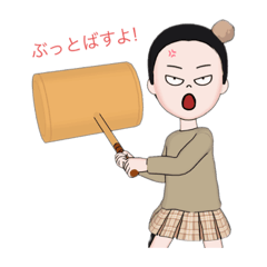 Hana_20220409195044