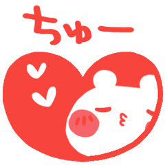 Simple LOVE Sticker