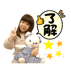 yuka_20220409204711