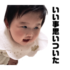 Yukari_20220409213443