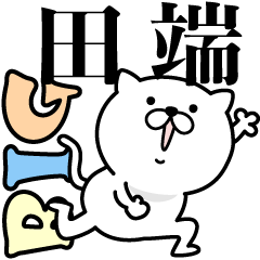 Pretty kitten TABATA Sticker [BIG]