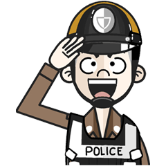 Police Bean Patrol