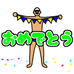 Swimming kun [dynamic Moving]